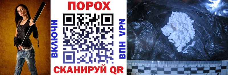АМФЕТАМИН VHQ Люберцы