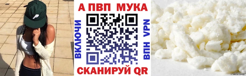 blacksprut ссылка  купить  сайты  Люберцы  А ПВП СК КРИС 