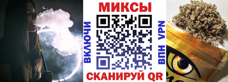 БУТИРАТ жидкий экстази  Люберцы 