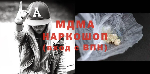 не бодяженный Алексеевка
