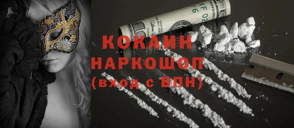 не бодяженный Алексеевка