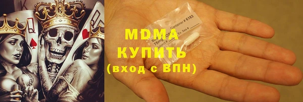 не бодяженный Алексеевка