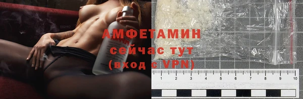 не бодяженный Алексеевка