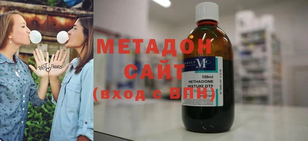 экстази Алзамай