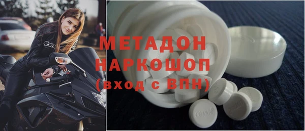 экстази Алзамай
