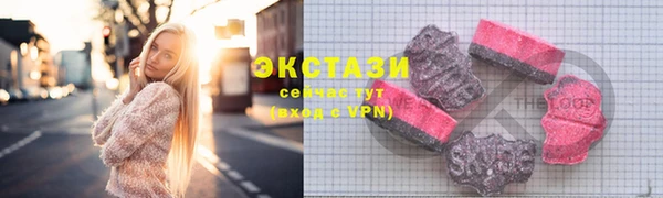 не бодяженный Алексеевка