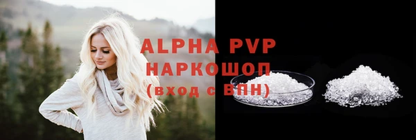 наркотики Дмитровск
