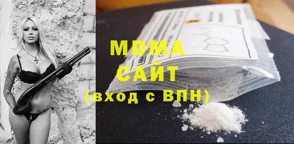 экстази Алзамай