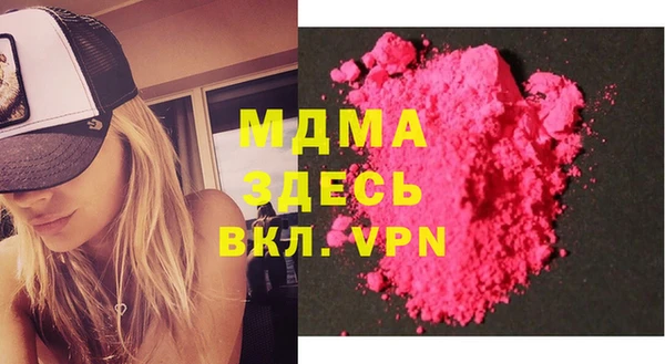 не бодяженный Алексеевка