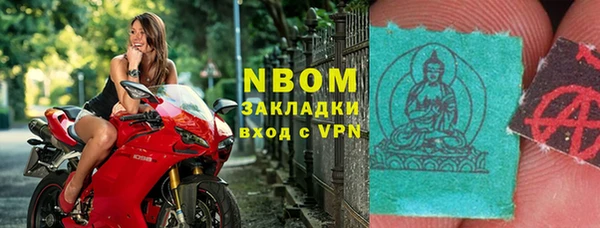 экстази Алзамай