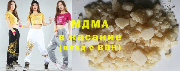 не бодяженный Алексеевка