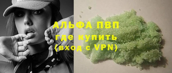 не бодяженный Алексеевка