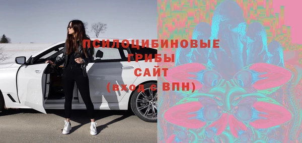 экстази Алзамай