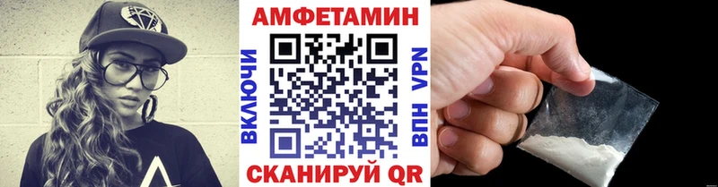 Первитин пудра  Люберцы 