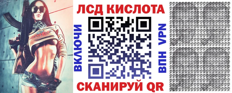 Марки N-bome 1,8мг  это клад  Люберцы 