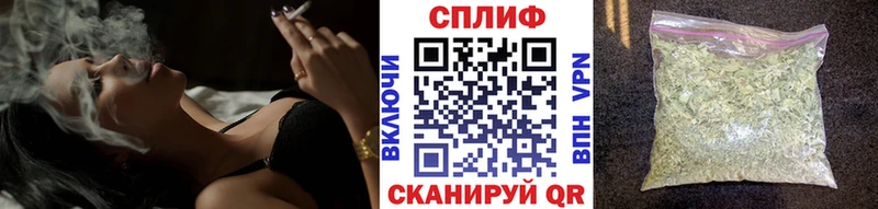 hydra как зайти  что такое наркотик  Люберцы  МАРИХУАНА семена 
